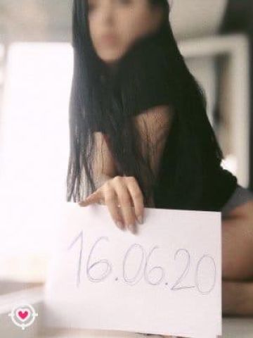 Арина